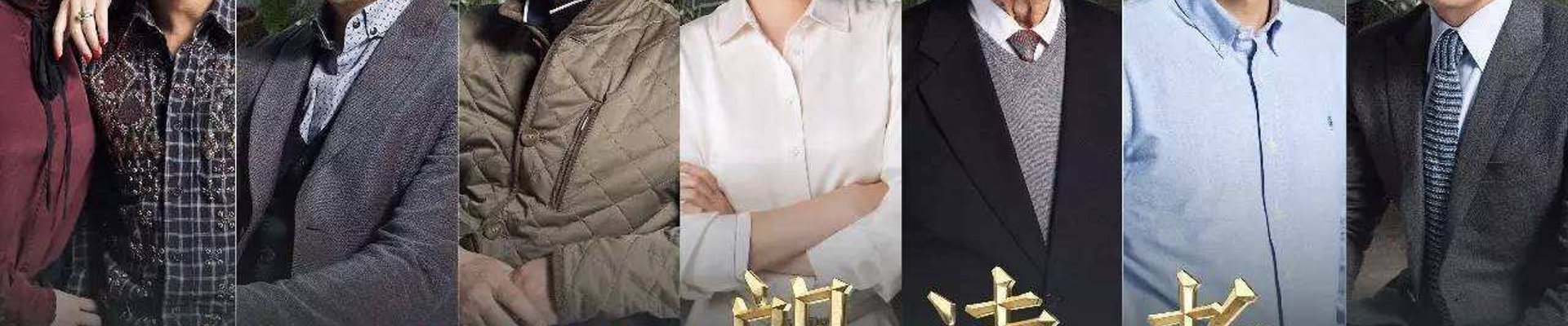 我们的服务